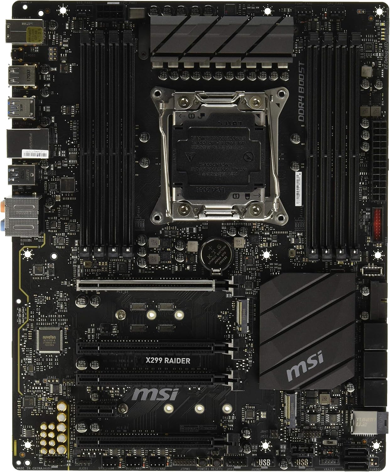 Best X299 Motherboard For Improved Gaming Best X299 Motherboard For Improved Gaming